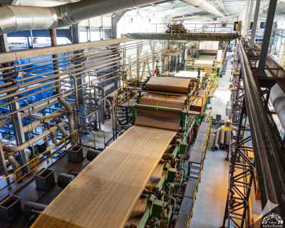 SEKA Kâğıt Müzesi 